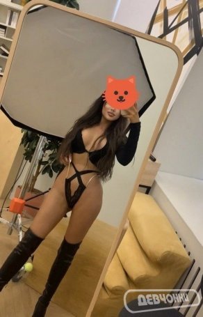 интим фото Валя (6)