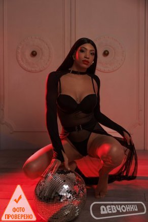 интим фото Сейли (3)