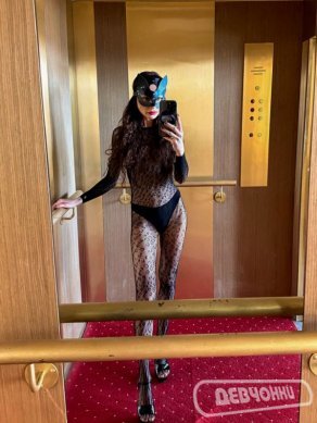 Увеличить фото интим фото Лилу (2)