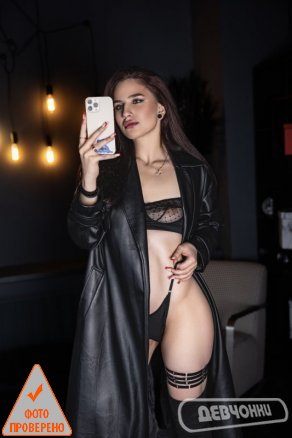 интим фото Диана (8)