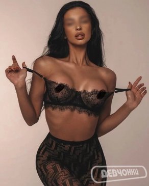 интим фото Кристи (0)