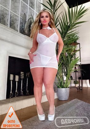 интим фото ОЛЕНЬКА (6)