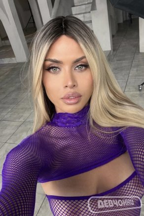 Увеличить фото интим фото Александра (9)