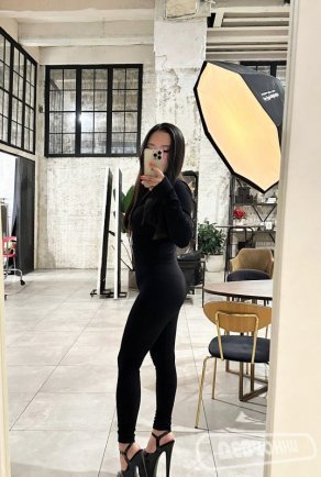 интим фото Жасмин (1)