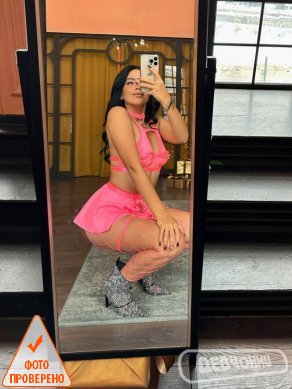 интим фото Камилла (2)