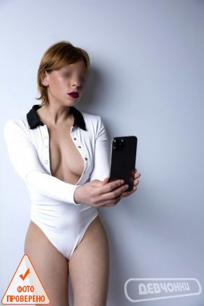 интим фото Даша (3)