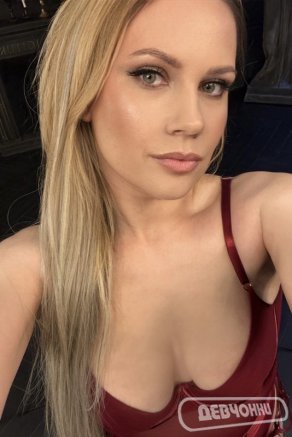 Увеличить фото интим фото Камилла (0)