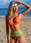 Яна интим фото