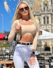 Яна интим фото