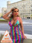 ОЛЕНЬКА интим фото