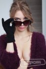 Амина интим фото