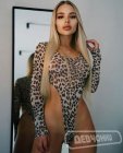 Яна интим фото