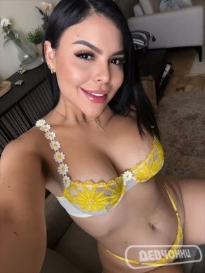 интим фото Кристина (2)