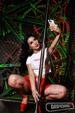 интим фото Зара (2)