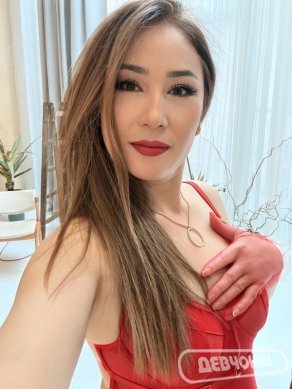 интим фото Алия (8)